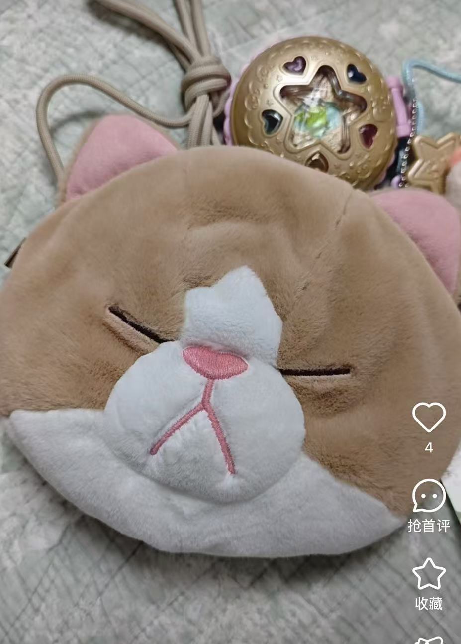 Bouneko|Cat face pouch | 15cm x 19cm x 7cm approx.