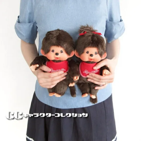 Monchhichi|Premium Standard Plush Dolls/Plush Toy|S/H21.5 x W13 x D7.5 cm approx.