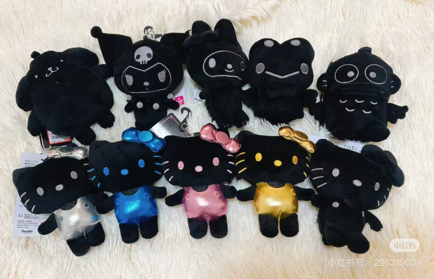 HelloKitty|avail black Mascot Holder /Plush Keychain