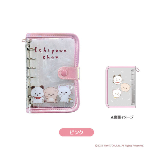 SANX|Ishiyowa-chan Binder|H160 x W120 x D25mm approx.