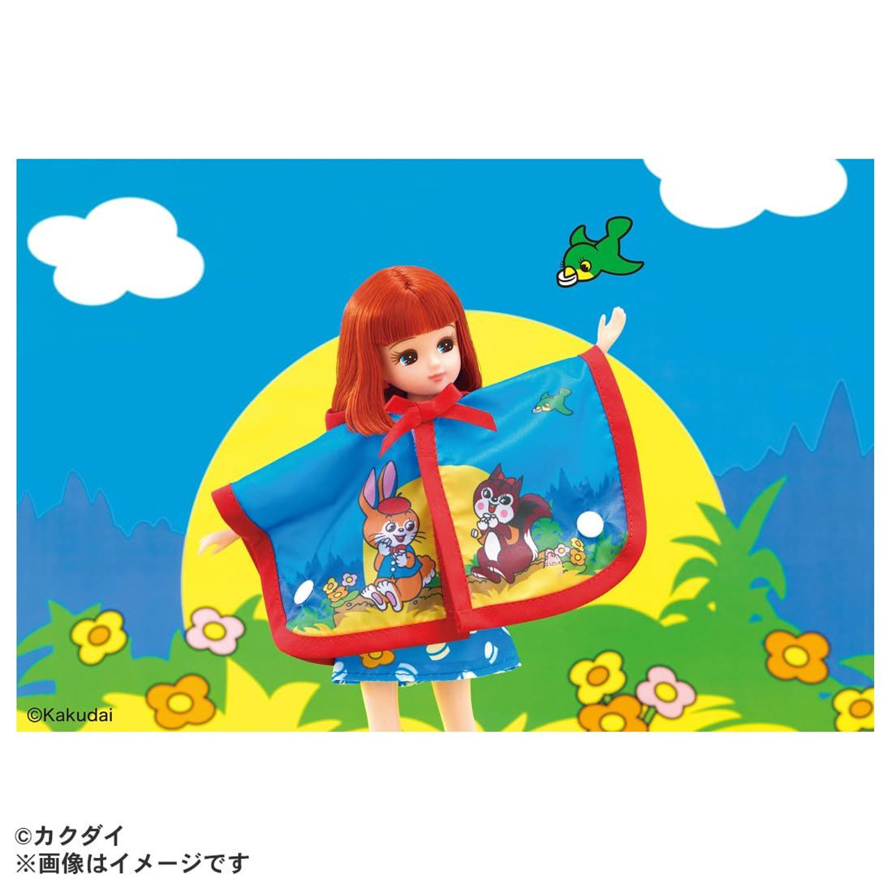 Licca|Takara Tomy Licca-chan Doll Kuppy Ramune Daisuki |26 x 12 x 4cm approx.