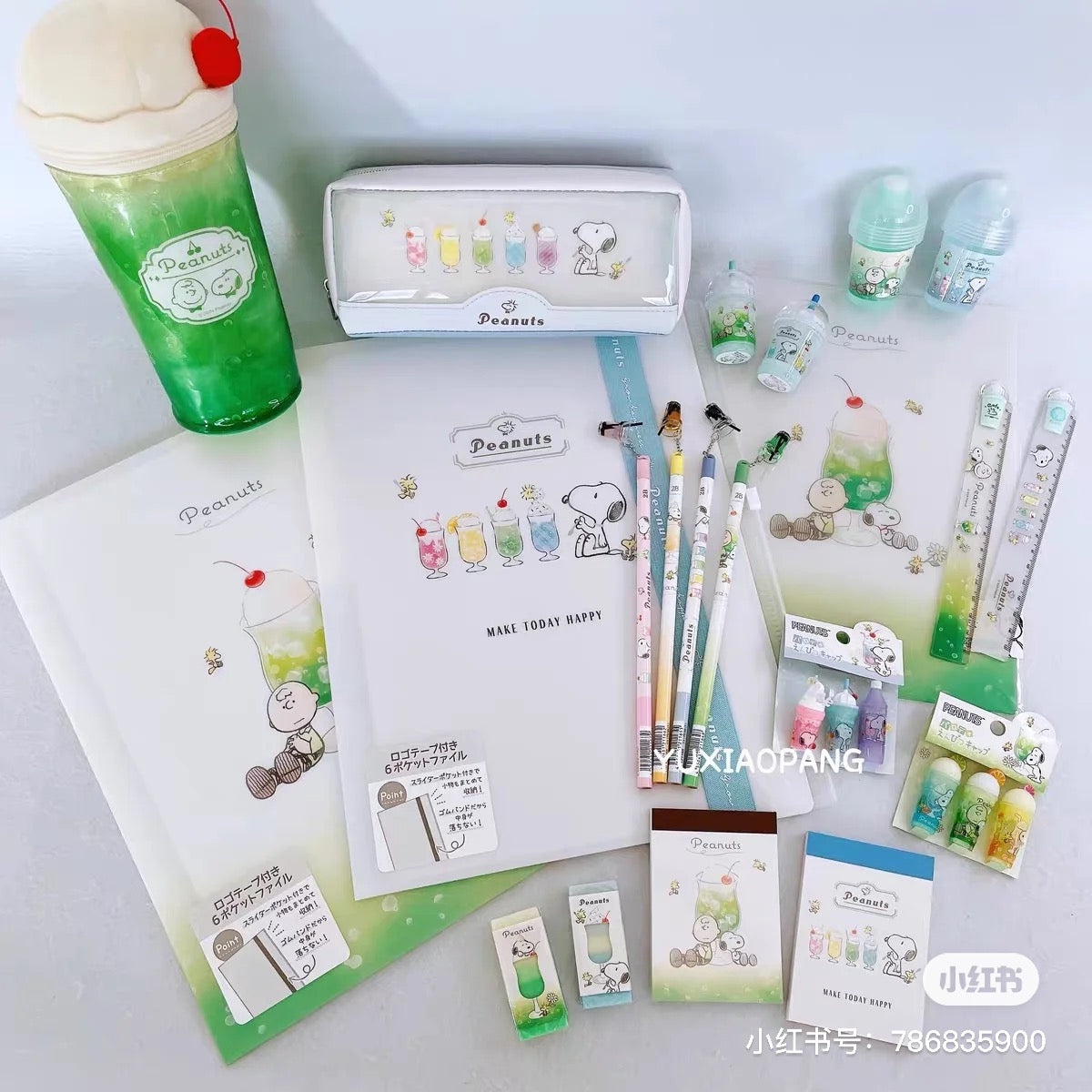 Snoopy|史努比夏日冰沙杯造型文具袋/收纳包|约 W220 x H100 x D100mm