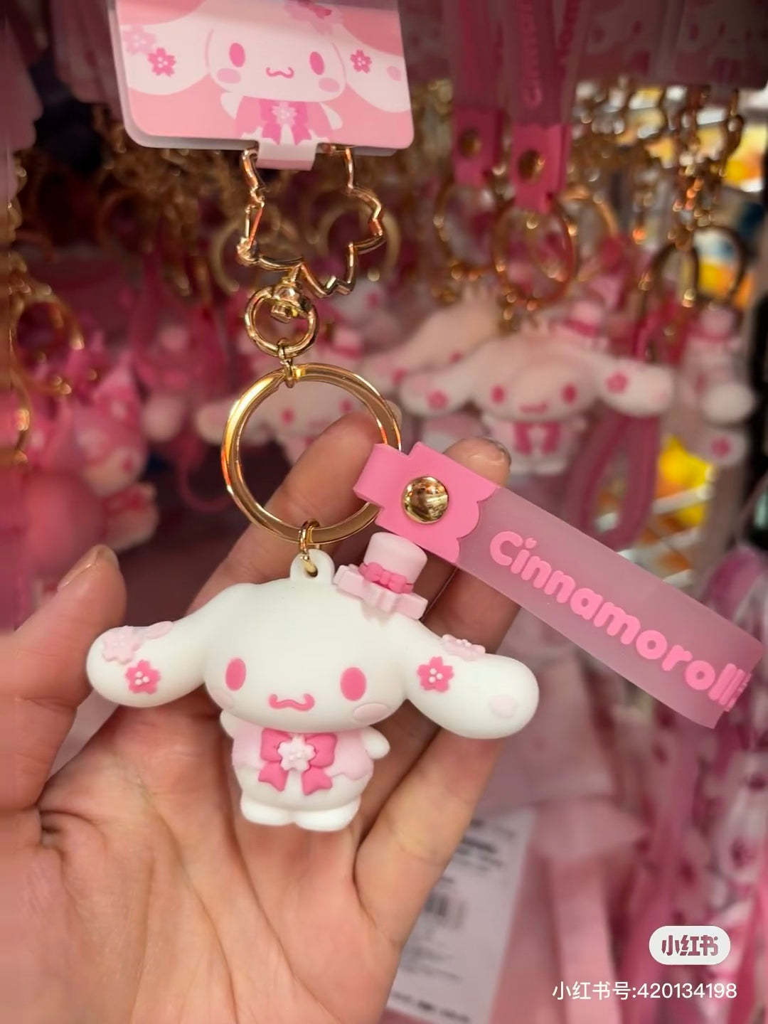 Sanrio|Sakura 2025 3D Keychain|4×3.2×5.2cm approx.