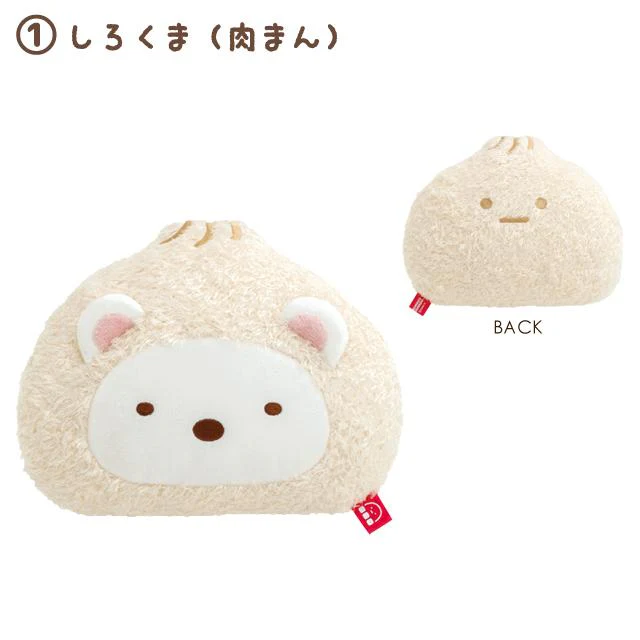 Sumikko gurashi角落生物|Waku Waku Tapioca Convenience Store - Plush Toy San-X哇哇哇木薯便利店美味食物可爱毛绒玩偶| 约H160mm x W210mm x D70mm