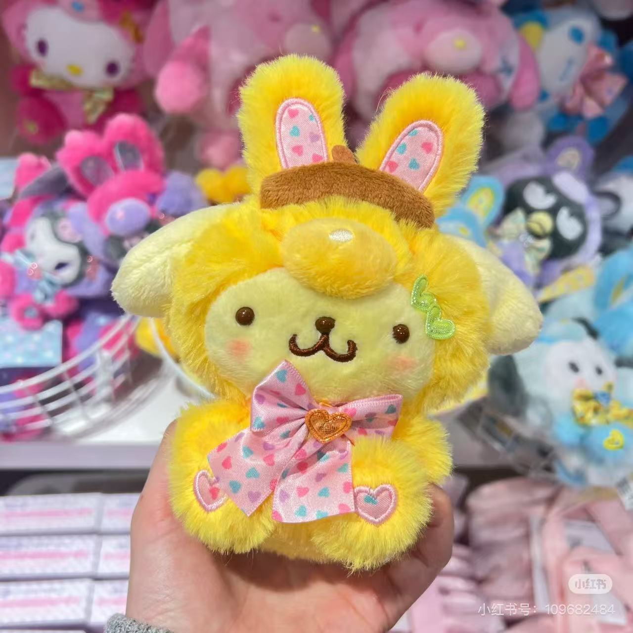 Sanrio|Spring Rabbit Mascot Holder /Plush Keychain|13×8×16cm approx.