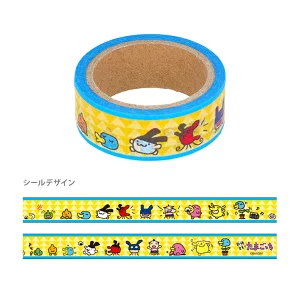 Tamagotchi|Masking Tape|15mm x 5m approx.