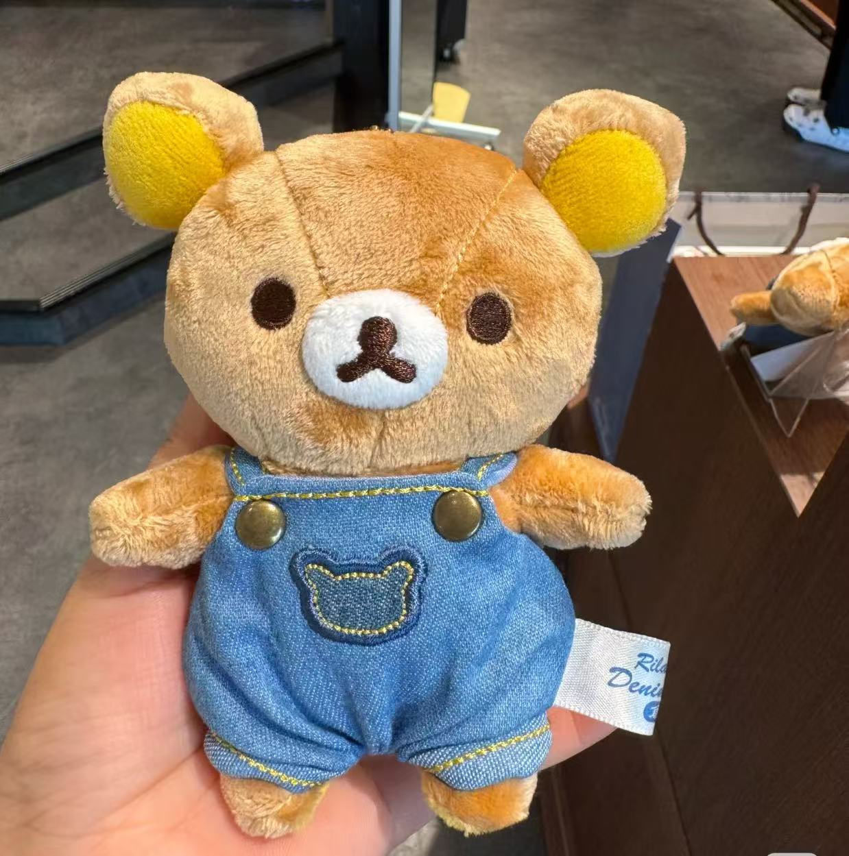 Rilakkuma|Kurashiki Denim House Mascot Holder /Plush Keychain