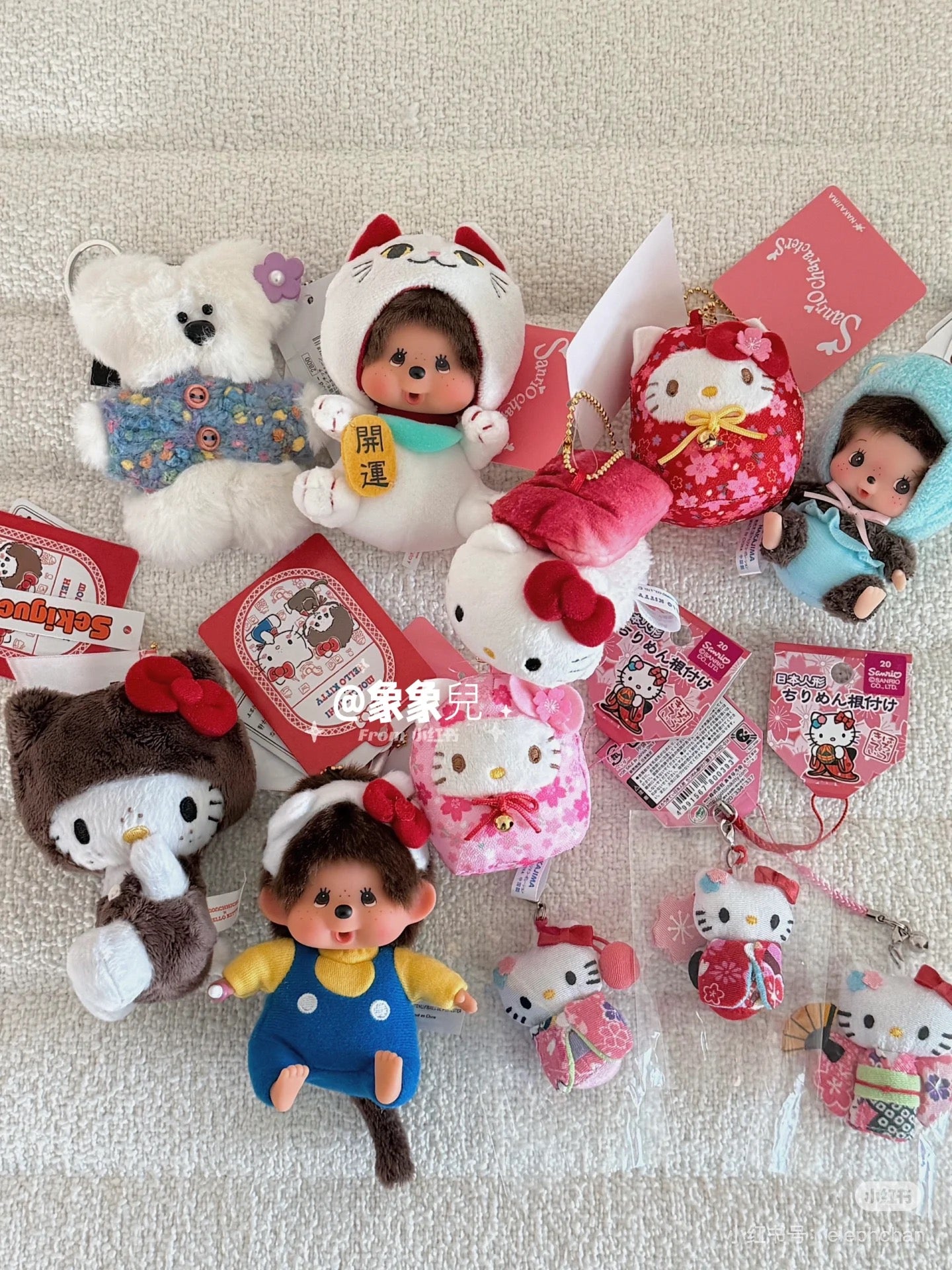 Sanrio|Daruma Japanese New Year Sakura Mascot Holder /Plush Keychain| 65×70×50mm approx.