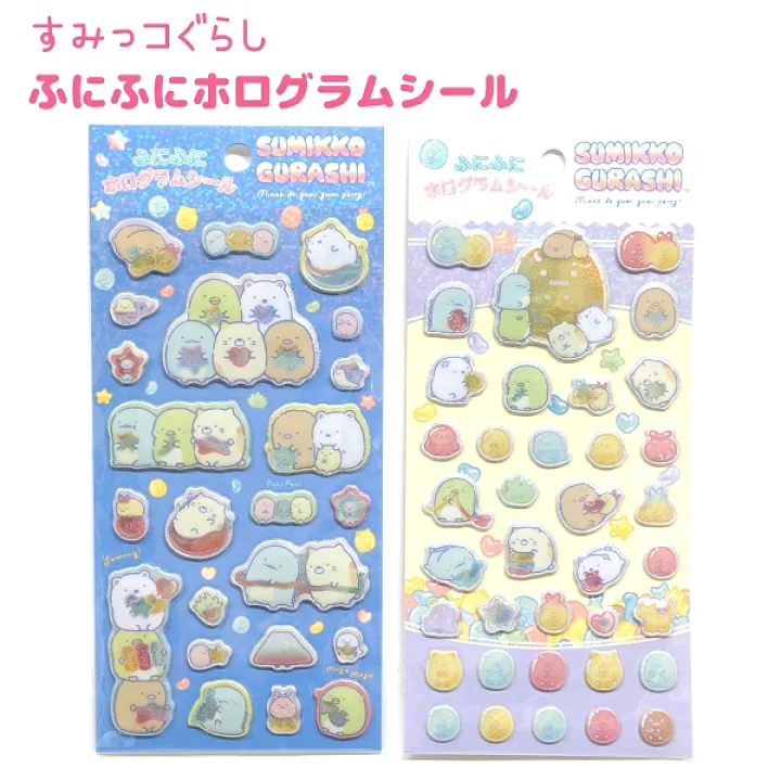Sumikko gurashi|San-X Funifuni Hologram Gummy Gummy Party Puffy 3D Stickers|200×95mm approx.