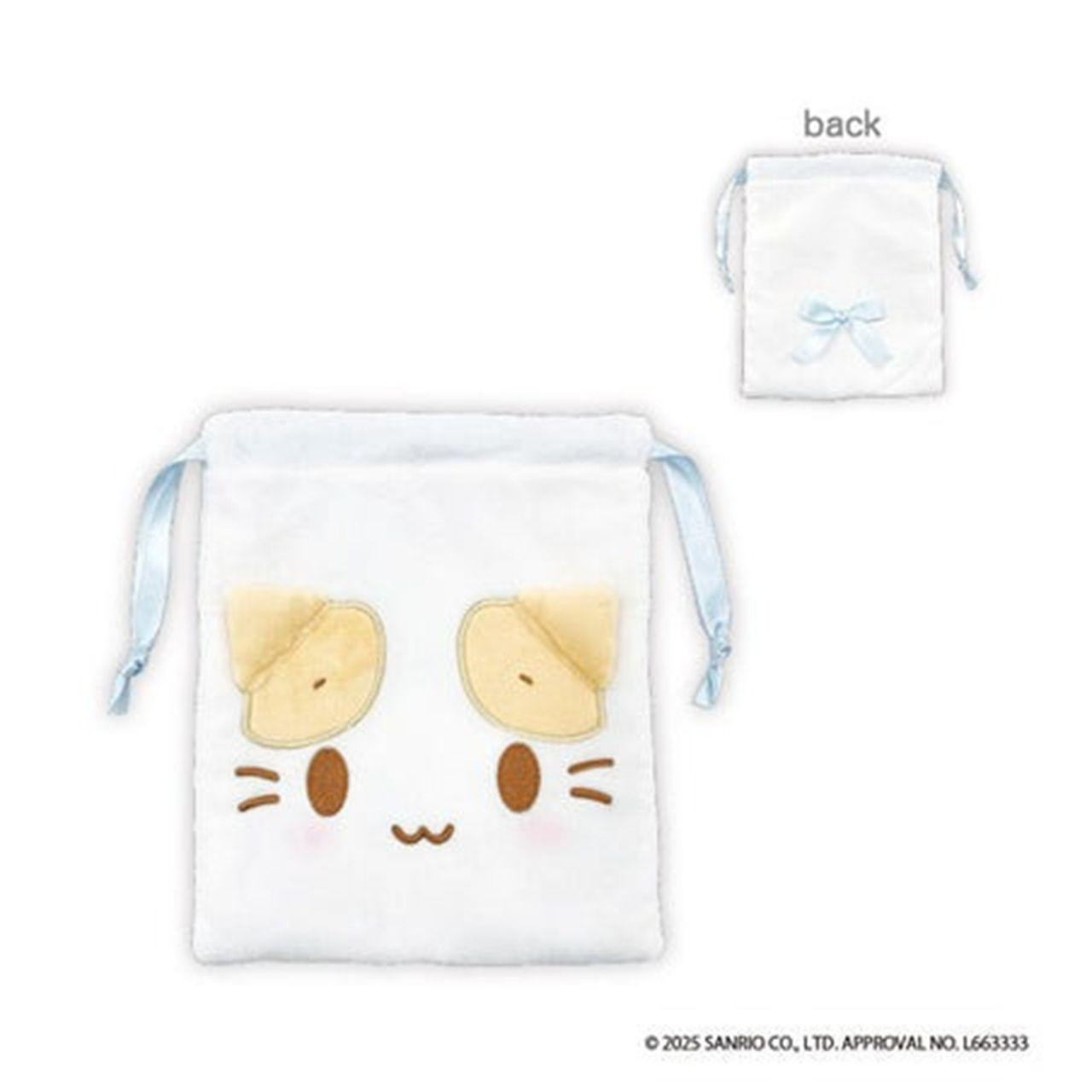 Sanrio|Mashumaro mitaina fuwafuwa nyanko Plush Drawstring Bag| 200×165×15mm approx.