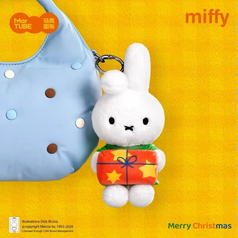 Miffy|winter Series mystery bag/blind box/All 6 types|1pcs