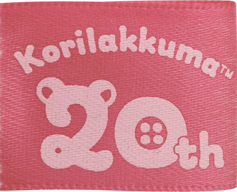 Rilakkuma轻松熊|1+5Colors Plush粉色爱心毛绒玩偶/公仔|約H125 x 110 x 60mm