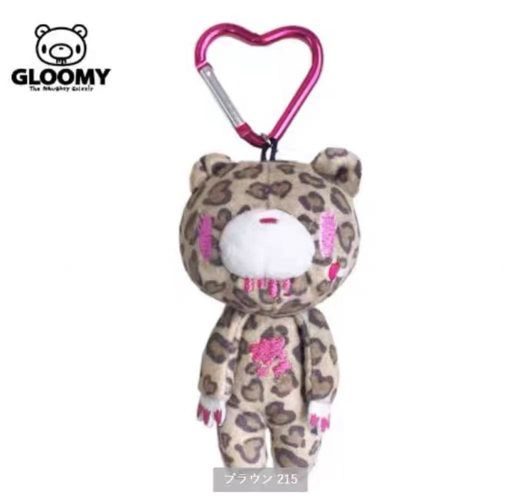 Gloomy Bear|Carabiner with Mascot Holder /Plush Keychain|115x70mm approx.