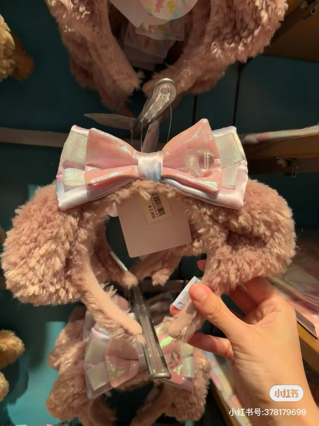 Disney|Duffy and Friends 20th Anniversary Colorful Happiness ShellieMay Headband