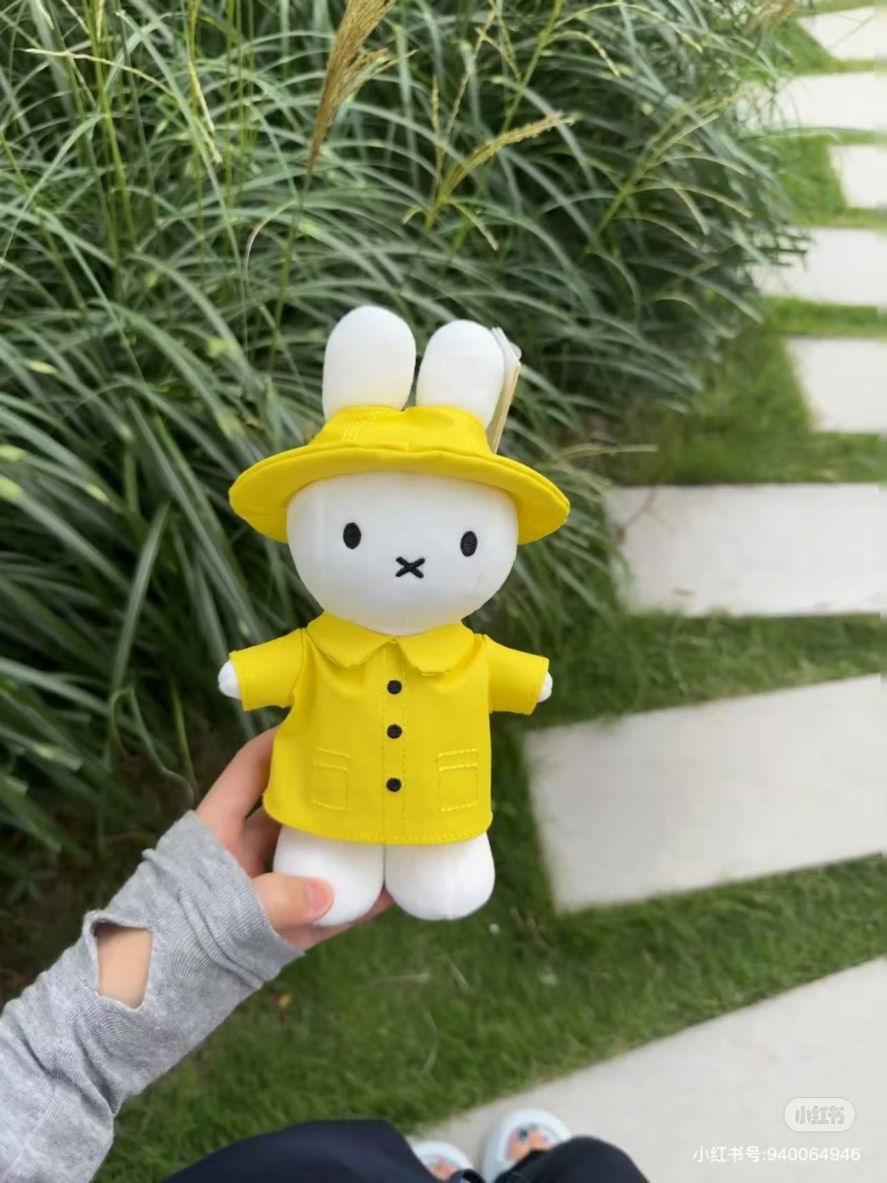 Miffy|Standing Plush Dolls/Plush Toy|H24cm approx.