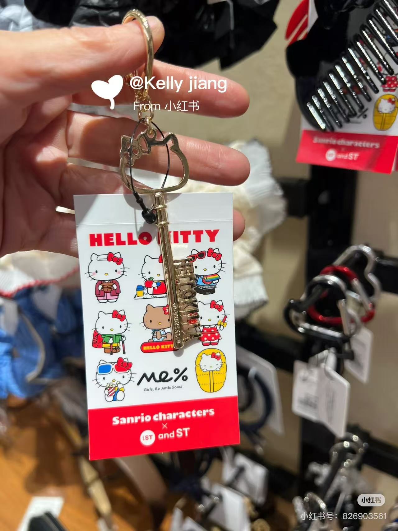 Sanrio|Hello Kitty x me% Keychain/Keyring