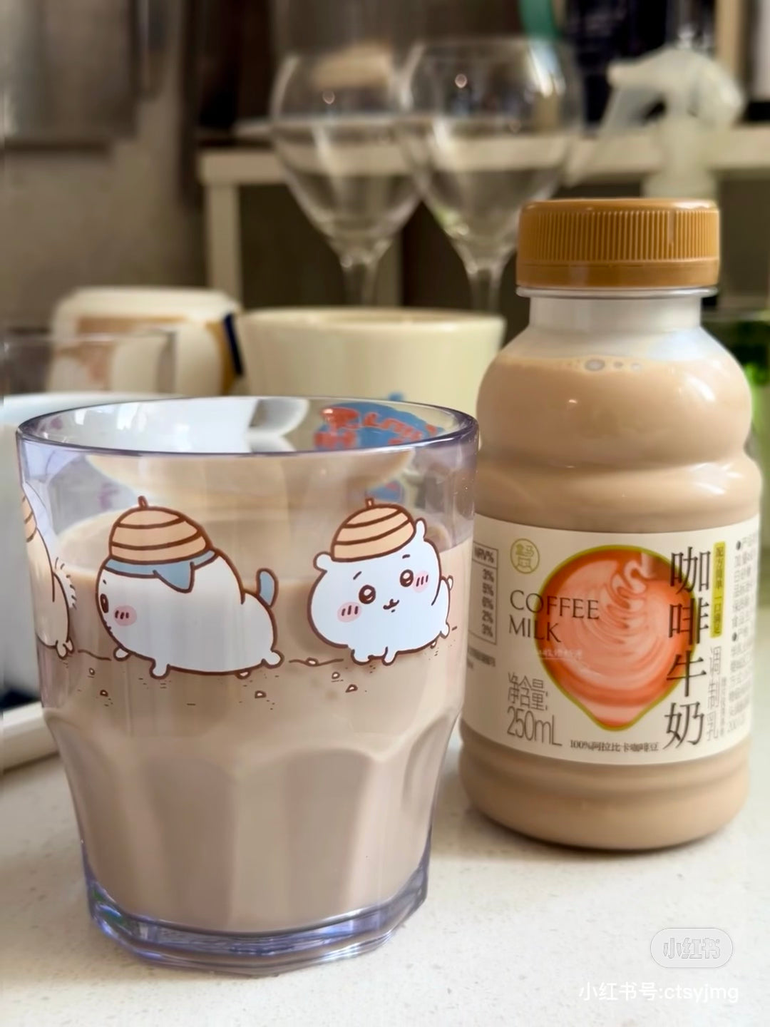 chiikawa吉伊卡哇|OSK Chiikawa Plastic Cup可爱耐摔角色透明树脂杯/杯子/洗碗机/干燥机可用|300ml