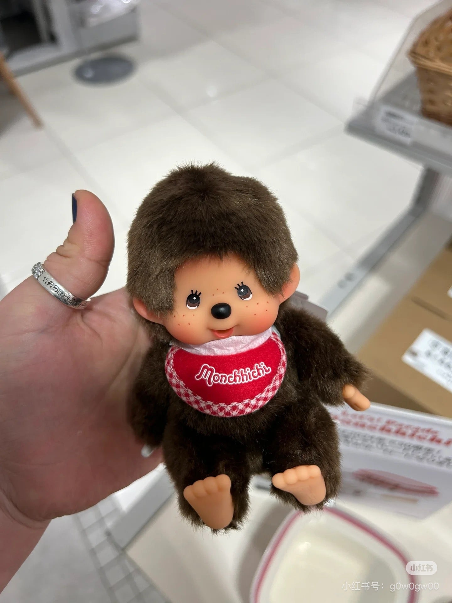 Monchhichi|Premium Standard Plush SS Brown Boy Sitting|14cm x 9cm x 7cm approx.