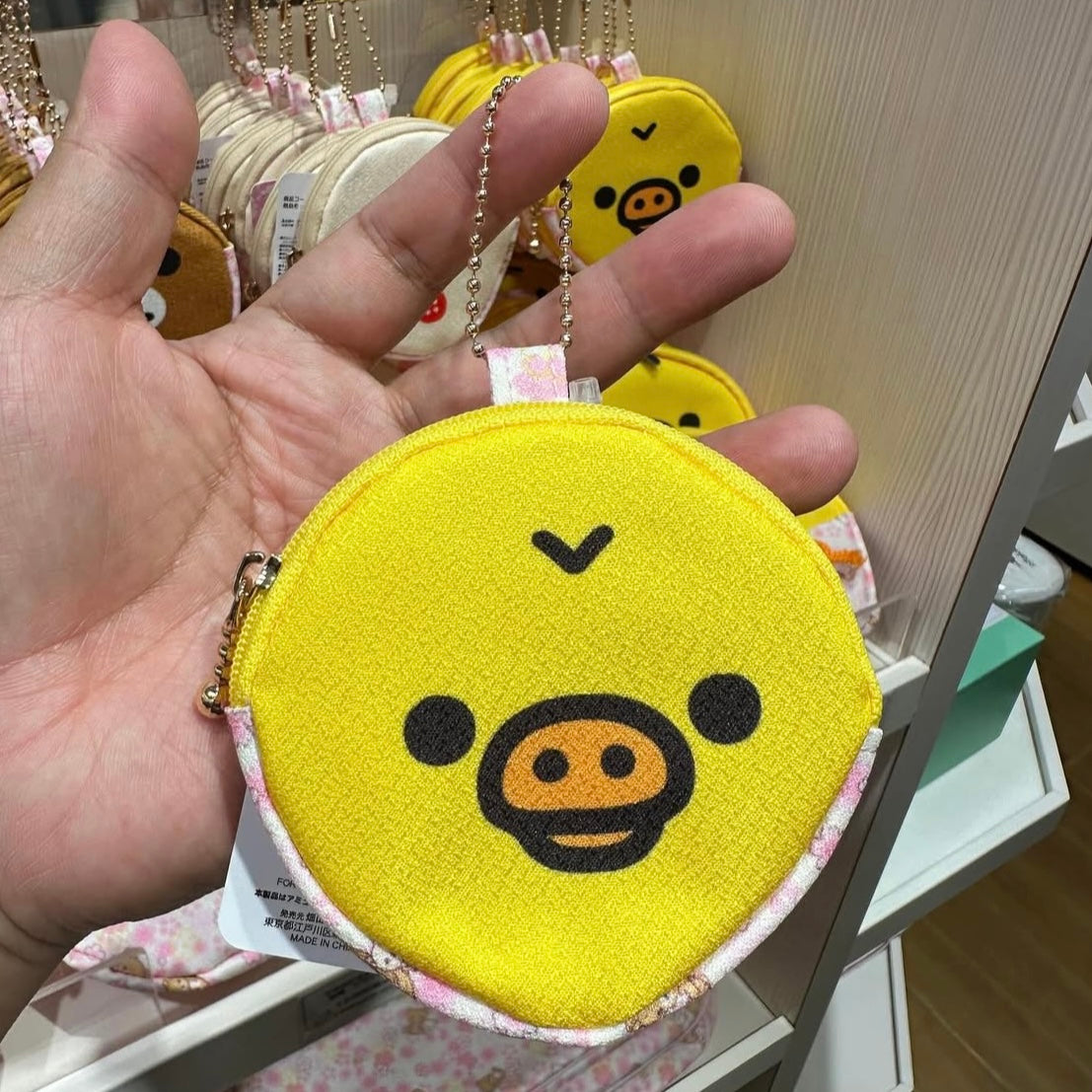 Rilakkuma|Sakura Pouch / Keychain