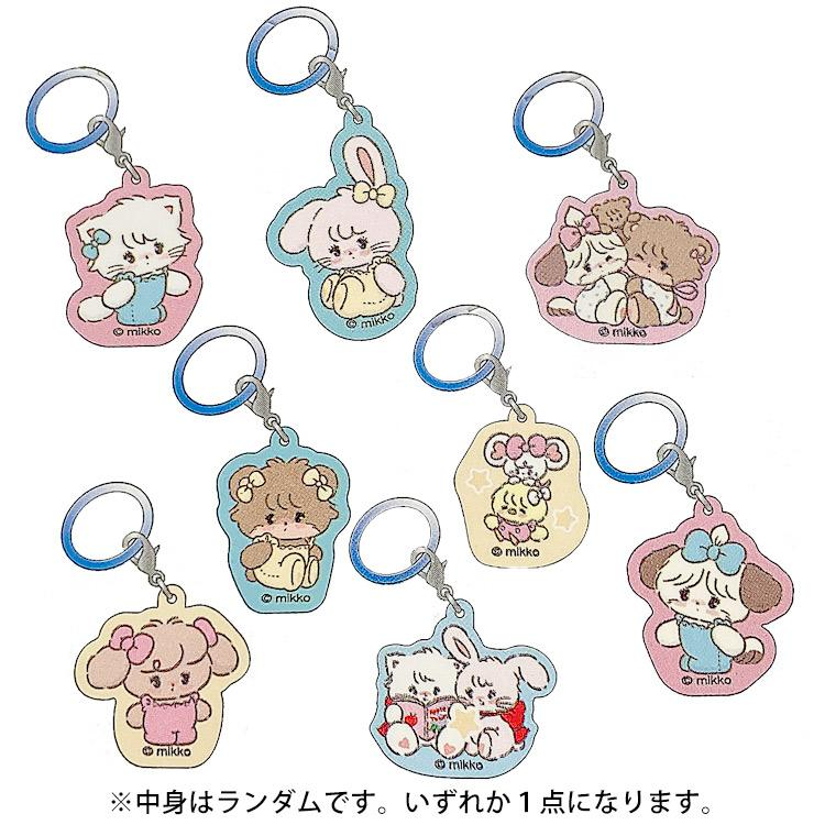 mikko illustrations|sign charm Keychain/Keyring mystery bag/blind box/All 8 types|1pcs|H160 x W170 x D60mm approx.