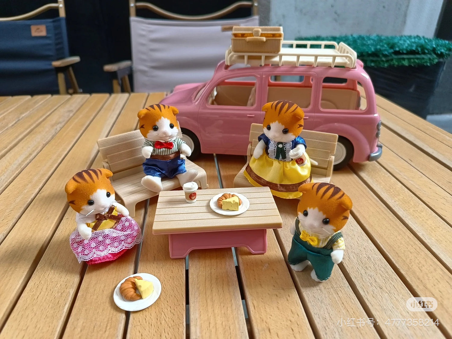 SylvanianFamilies|Maple Cat Family Doll