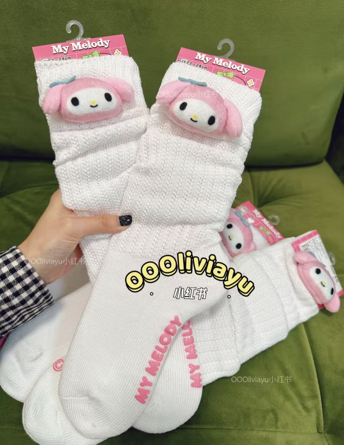 Sanrio|Mascot Loose Socks| 22-24 cm approx.