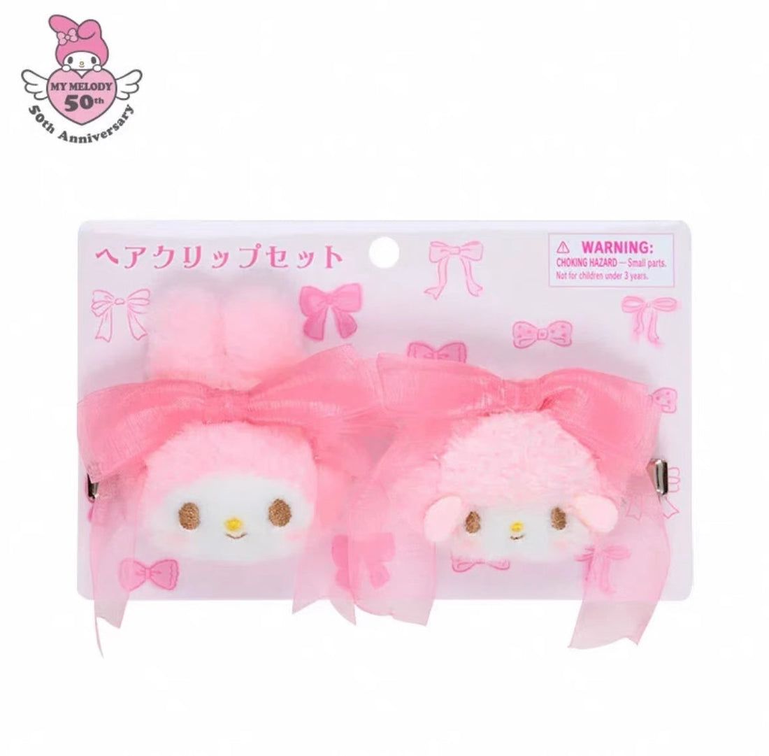 Sanrio|My Melody Hair Clip Set Princess Ribbon甜美美乐蒂50周年生日系列粉色脸型毛绒玩偶发夹/刘海夹1对|约15.9 x 10.8 x 2.8cm