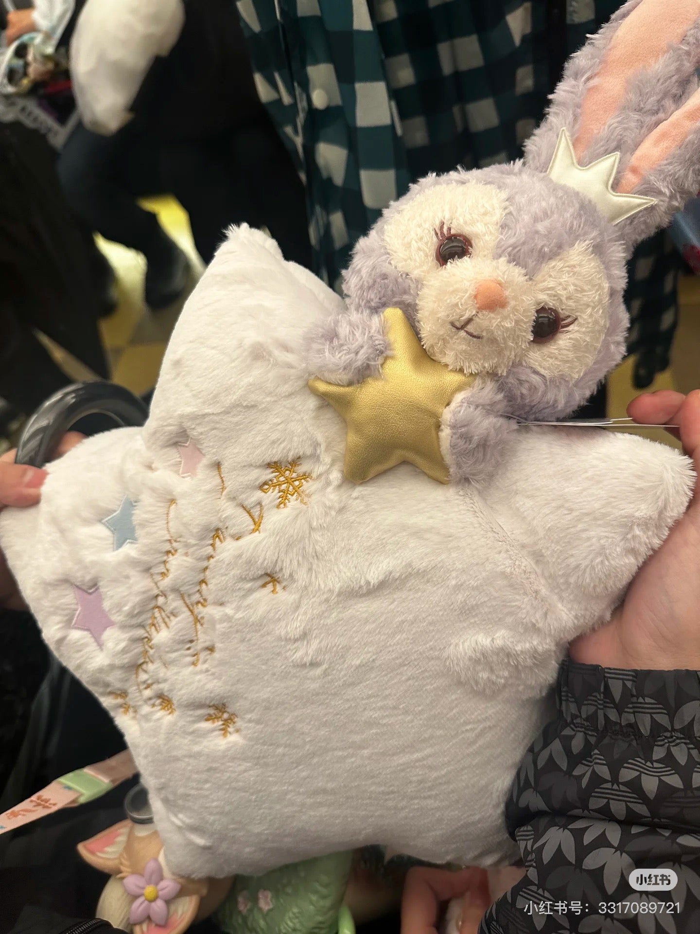 Disney迪士尼|东迪冬日圣诞限定StellaLou星黛露五角星毛绒玩偶可收纳双面盖毯/靠垫抱枕