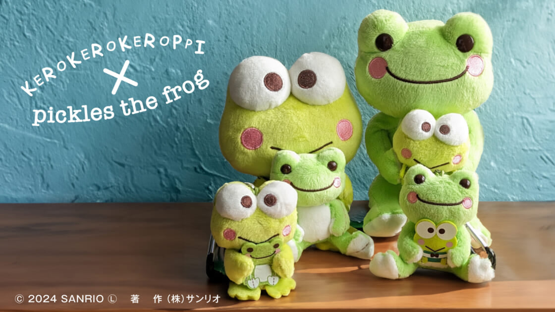 Sanrio|Keroppi & Pickles : Hug Snowman Pickles Plush Dolls/Plush Toy (S)|16×12×11cm approx.