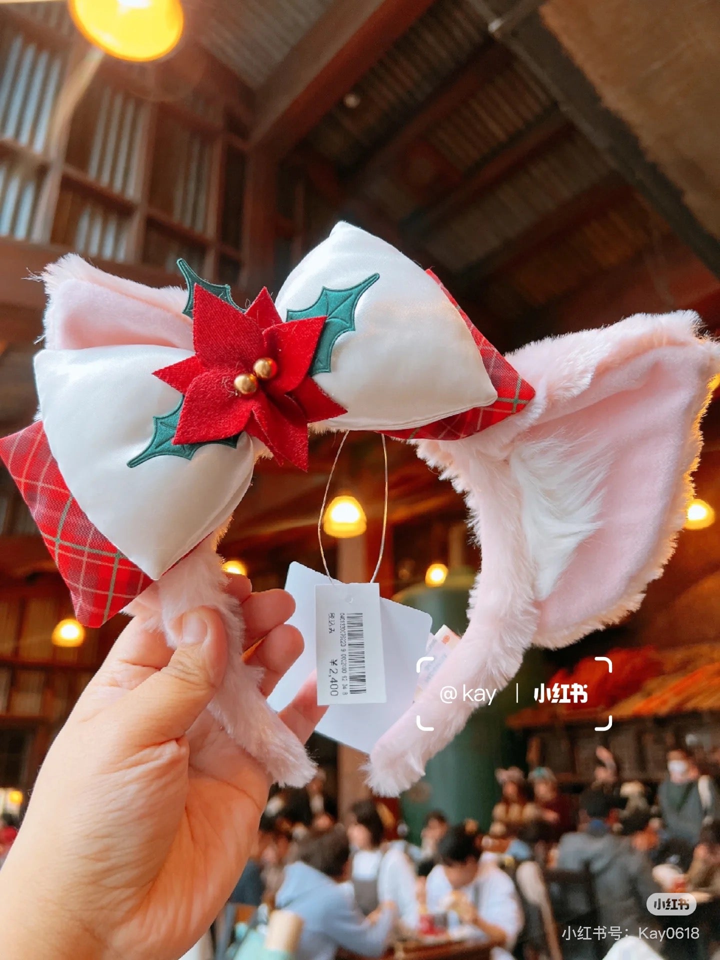 Disney迪士尼|东迪圣诞冬日LinaBell玲娜贝儿/贝贝毛绒耳朵发箍