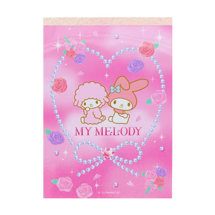 Sanrio|My Melody/Usahana Memo A6 Ballet Core Pattern|W103 x H145 x D11 mm Approx.