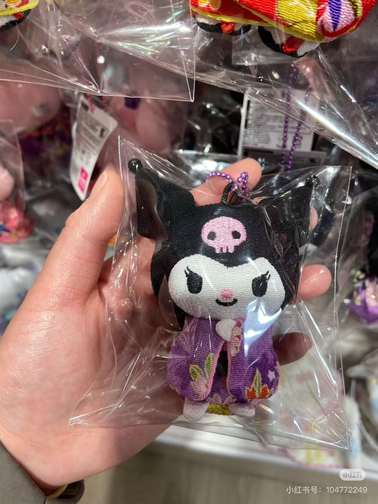 Sanrio|Kimono Mascot Holder /Plush Keychain|H12cm approx.