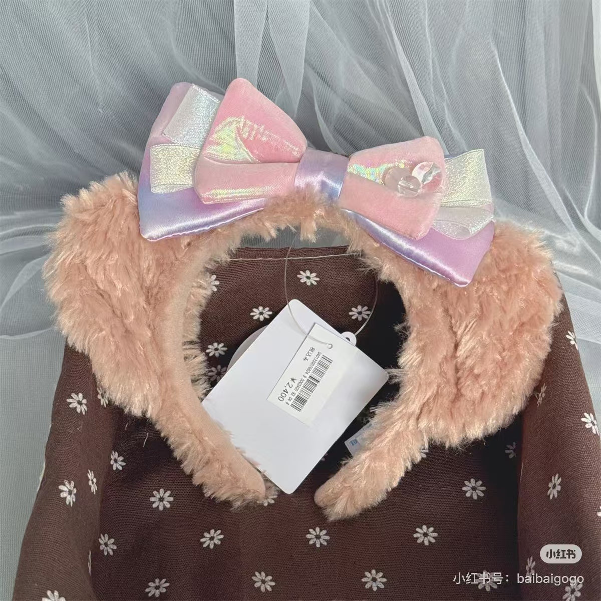 Disney|Duffy and Friends 20th Anniversary Colorful Happiness ShellieMay Headband