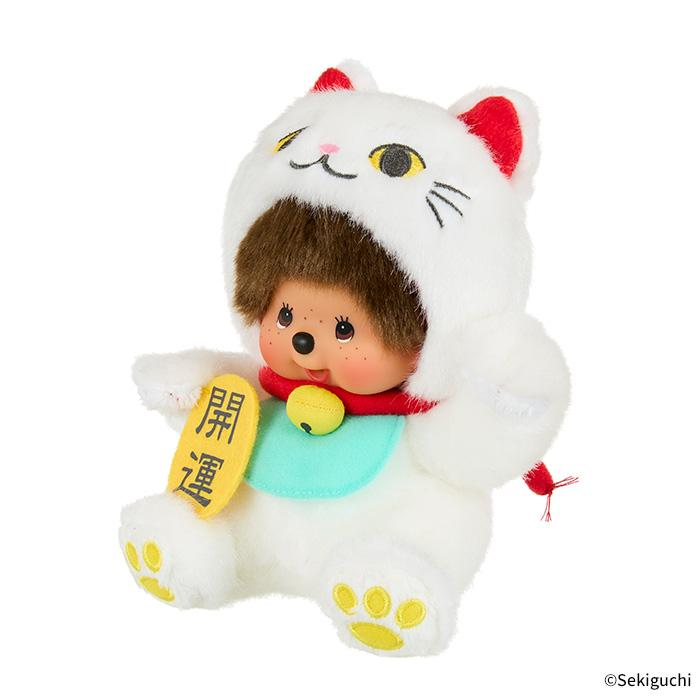 Monchhichi|White Maneki Neko Lucky Cat Costume Monkey Doll Toy|H18×W18×D11cm approx.