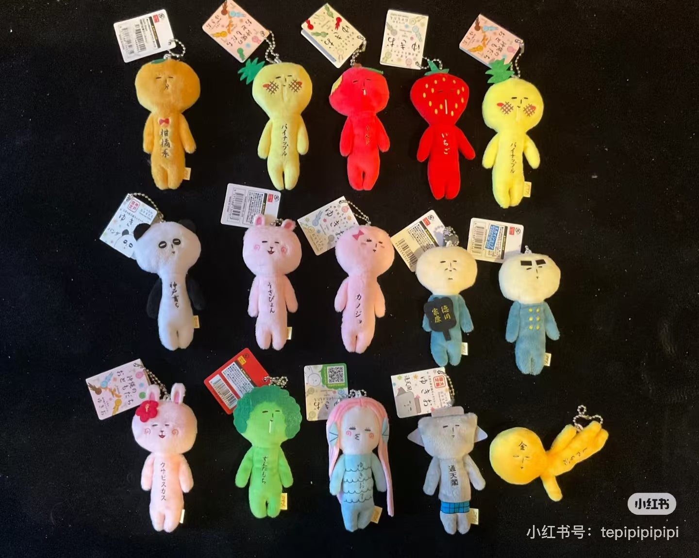 【stores available】Yukio|Collections Mascot Holder /Plush Keychain