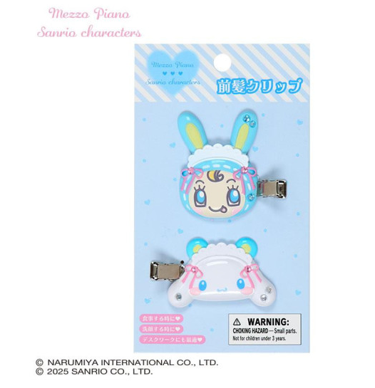 Sanrio|Mezzo Piano Rabbit Characters Hair Clip Set|4.5×1×5cm approx.