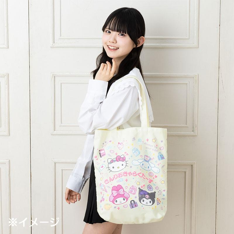Sanrio|School Collection Characters Tote Bag|W36 x D10 x H40cm approx.
