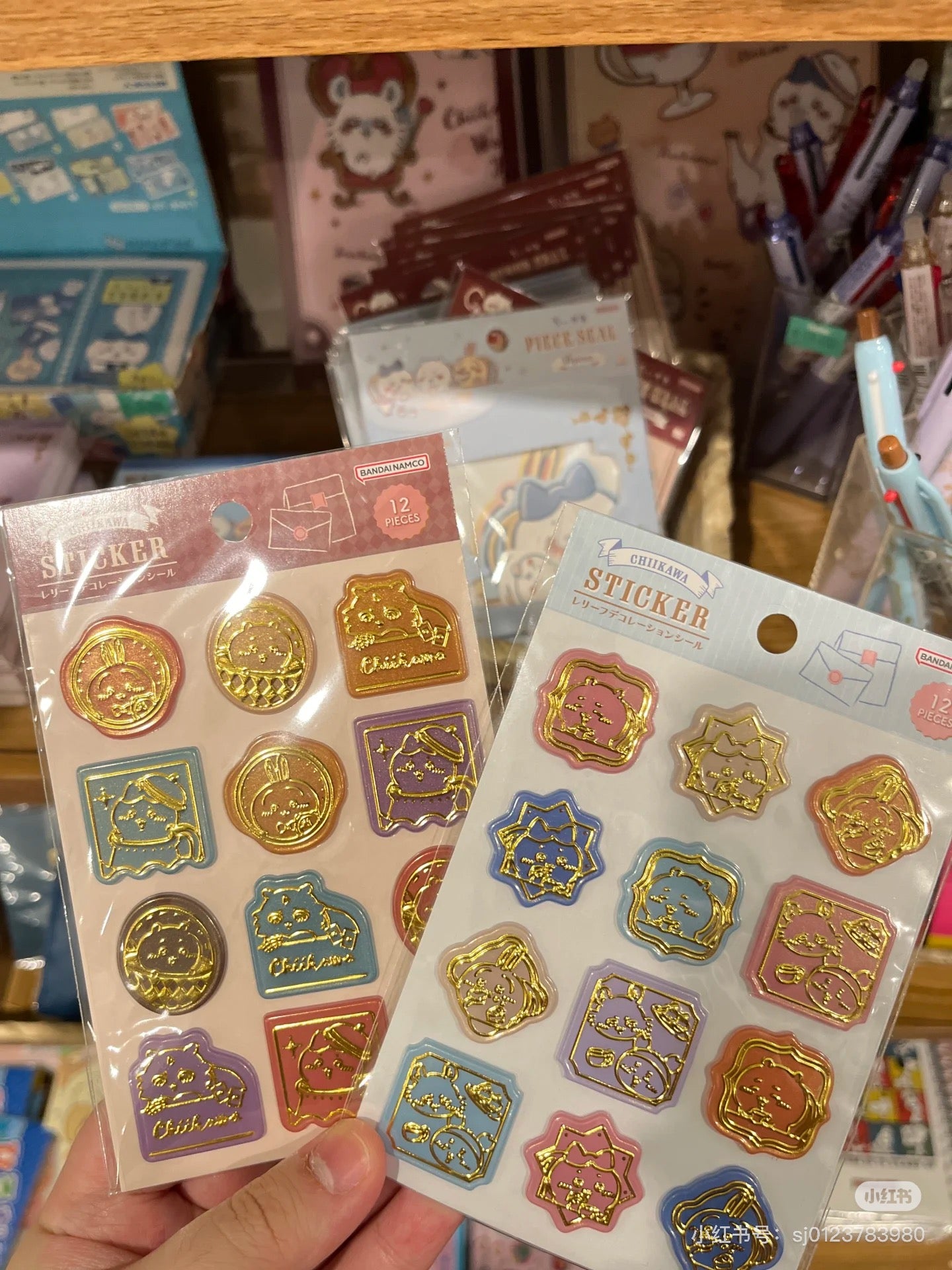 Chiikawa 吉伊卡哇|Wonder tea time爱丽丝梦游仙境下午茶系列PVC金色立体浮雕模切贴纸套装|12枚入
