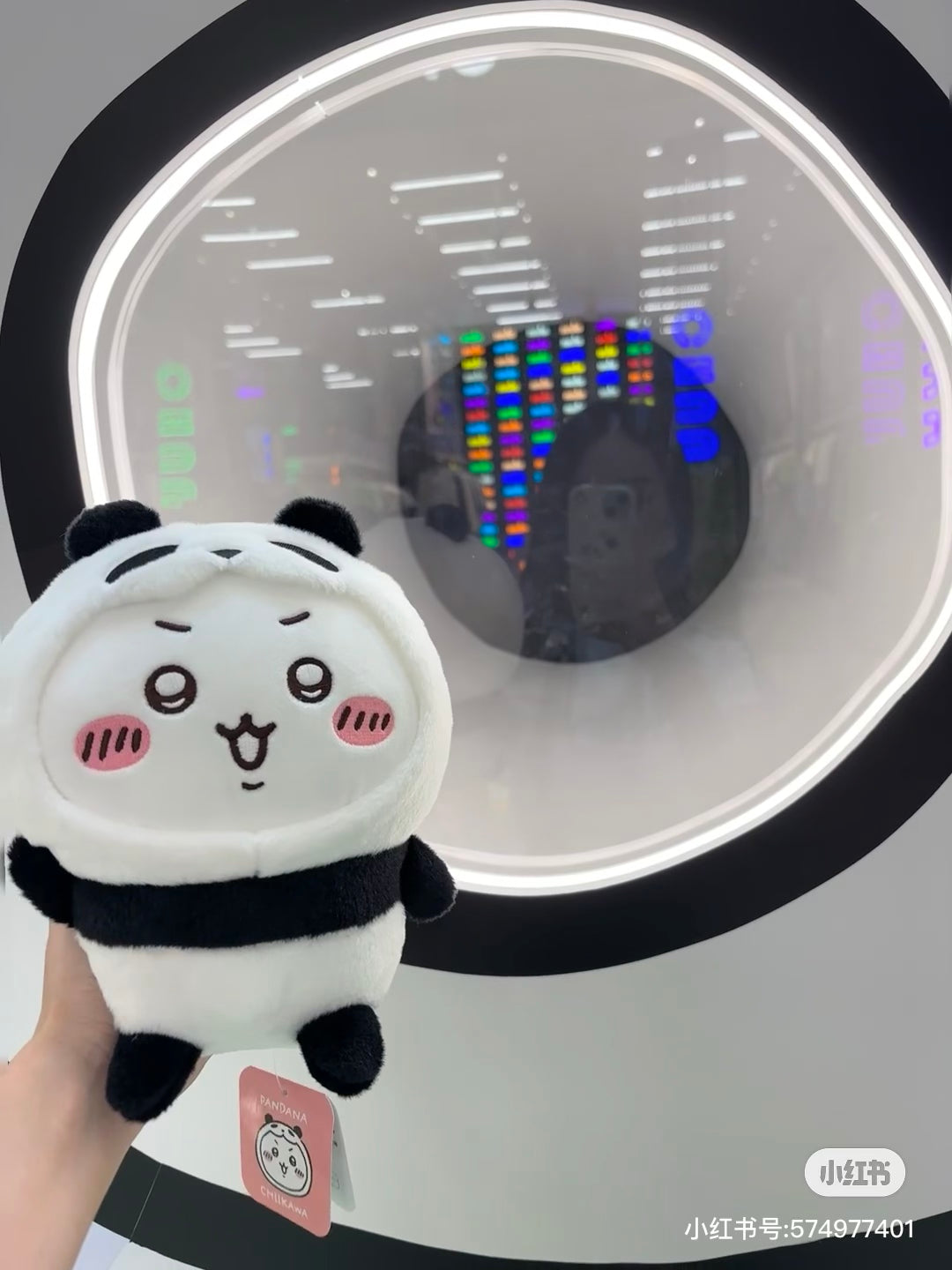 Chiikawa 吉伊卡哇|Panda Plush Toy熊猫毛绒玩偶摆件/公仔|约 H230 x W190 x D105mm