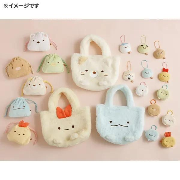 Sumikko gurashi|Fluffy Face Mascot Mini Pouch with Carabiner|60×70×30mm approx.