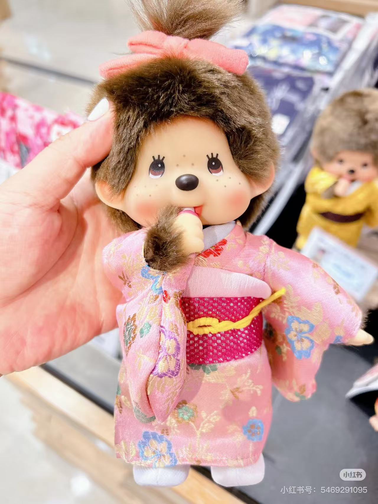 Monchhichi|Kimono Monchhichi-chan/Girl Plush Dolls/Plush Toy