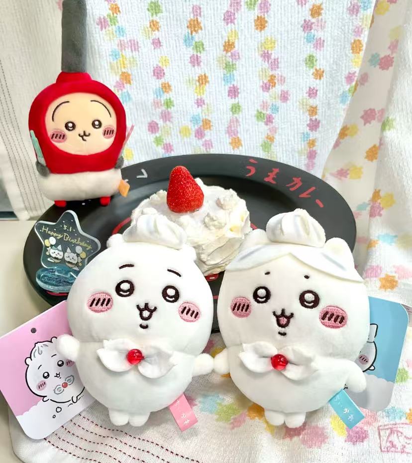 Chiikawa |Heart-warming Mascot/plush Keychain| H175 x W90 x D60mm approx.