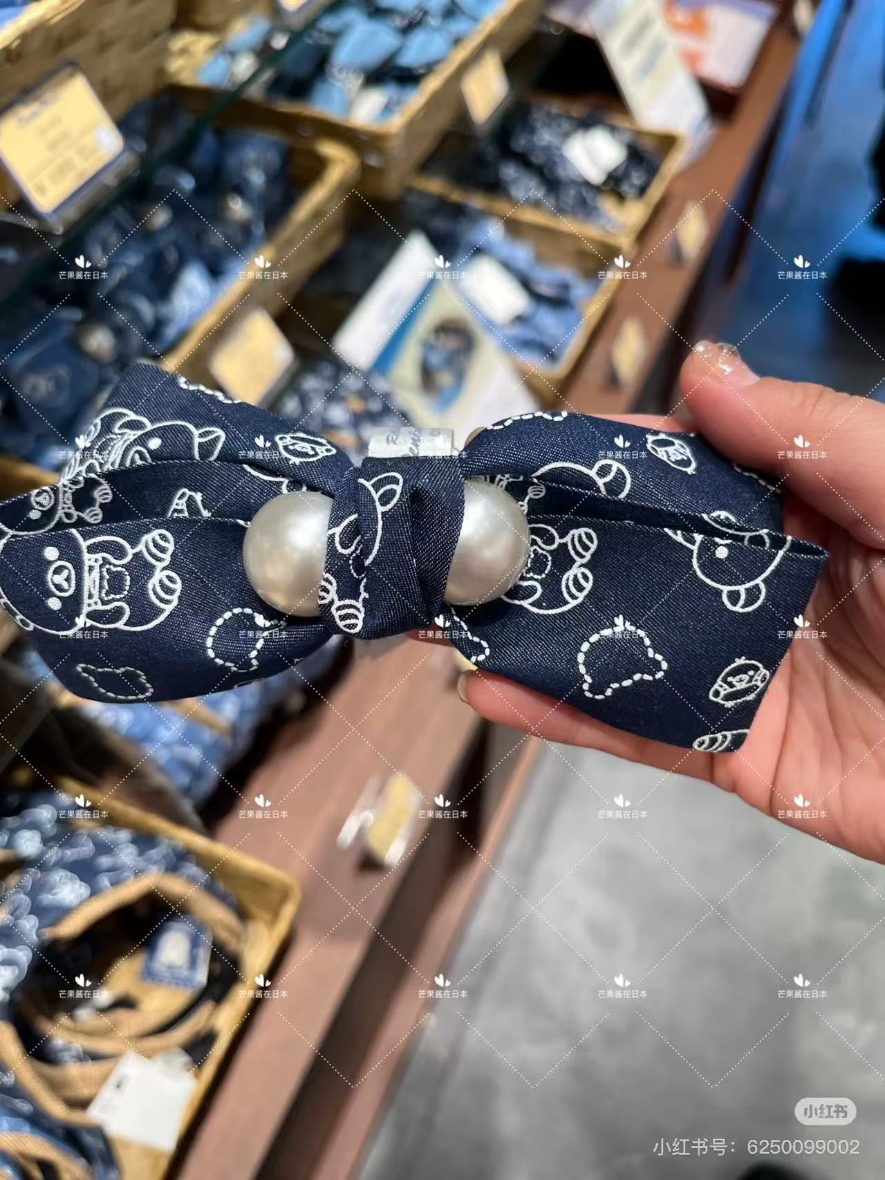 Rilakkuma|Kurashiki Denim House pearl Hair Clip Multi Clirp