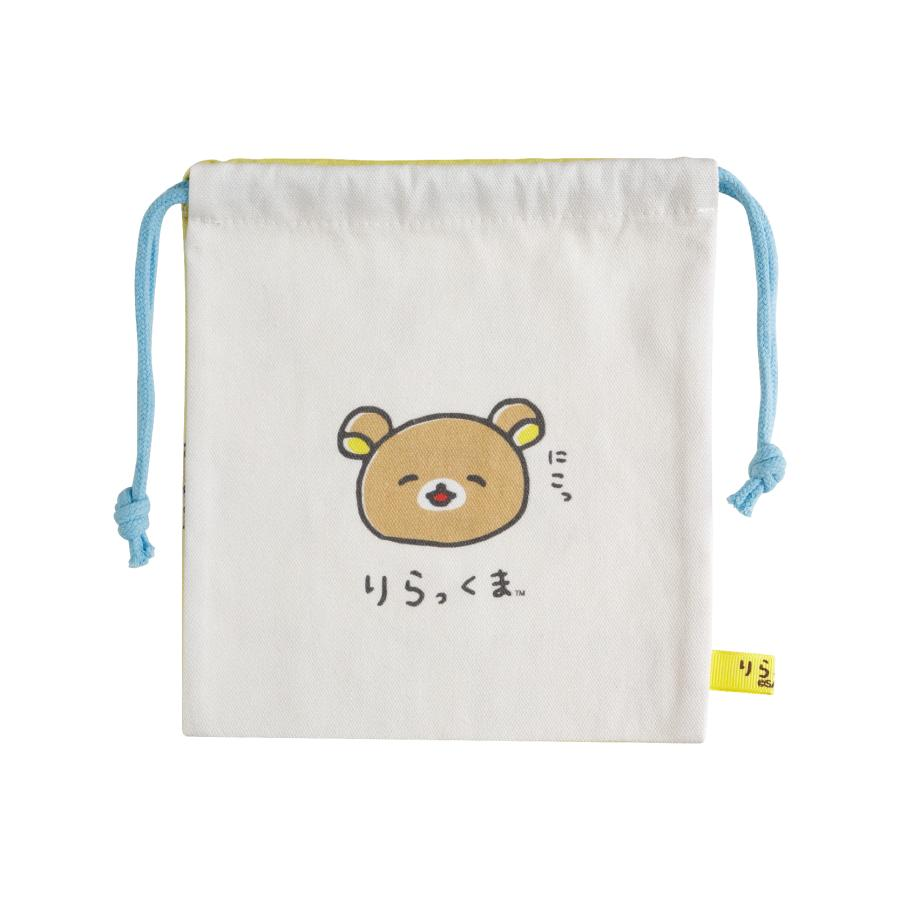 Rilakkuma|Warm and Relaxed Edition Drawstring Bag|210 x 180 mm approx.