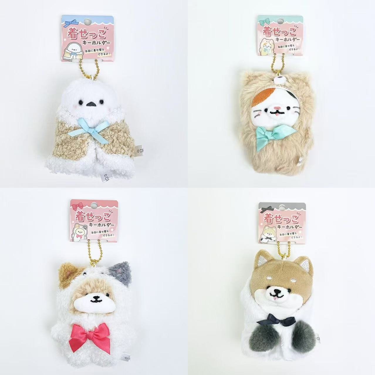 Nico Nui|Dress-up Mascot Holder /Plush Keychain|10cm x 6cm x 6.5cm approx.