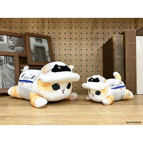 Mofusand|JR Tokaido Shinkansen Plush Dolls/PlushToy|H100×W135×D210mm approx.