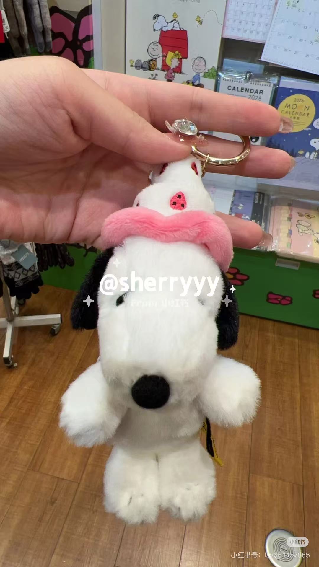 Snoopy|Peanuts 75th Anniversary Mascot Holder /Plush Keychain|H18 x W8 x D8cm approx.