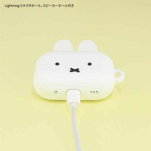 Miffy|AirPods Pro Silicone Case|H110xW90xD32mm approx.