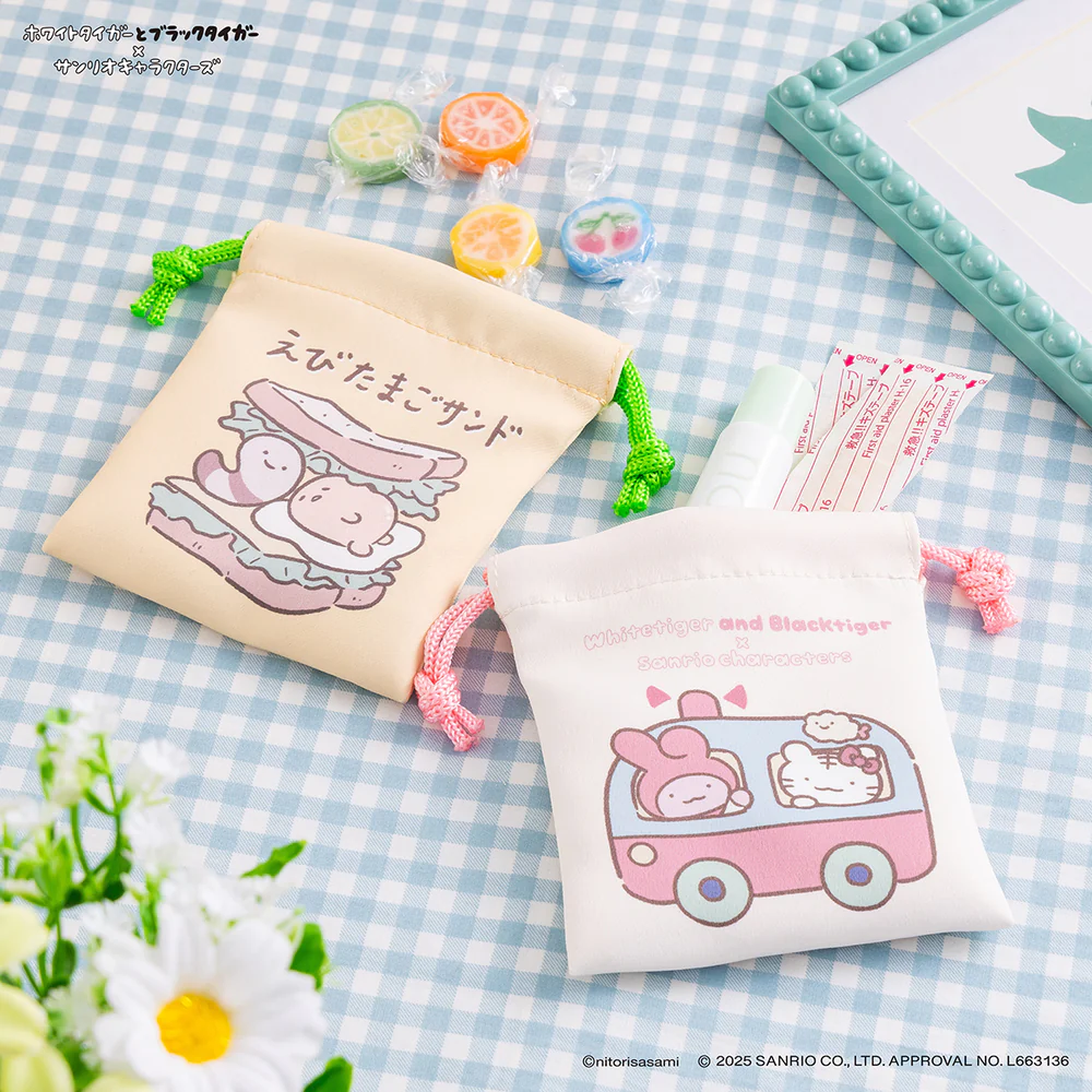 Sanrio|White Tiger and Black Tiger PrawnCharacter Mini Drawstring Bag 2-Piece Set|H115×W100mm approx.
