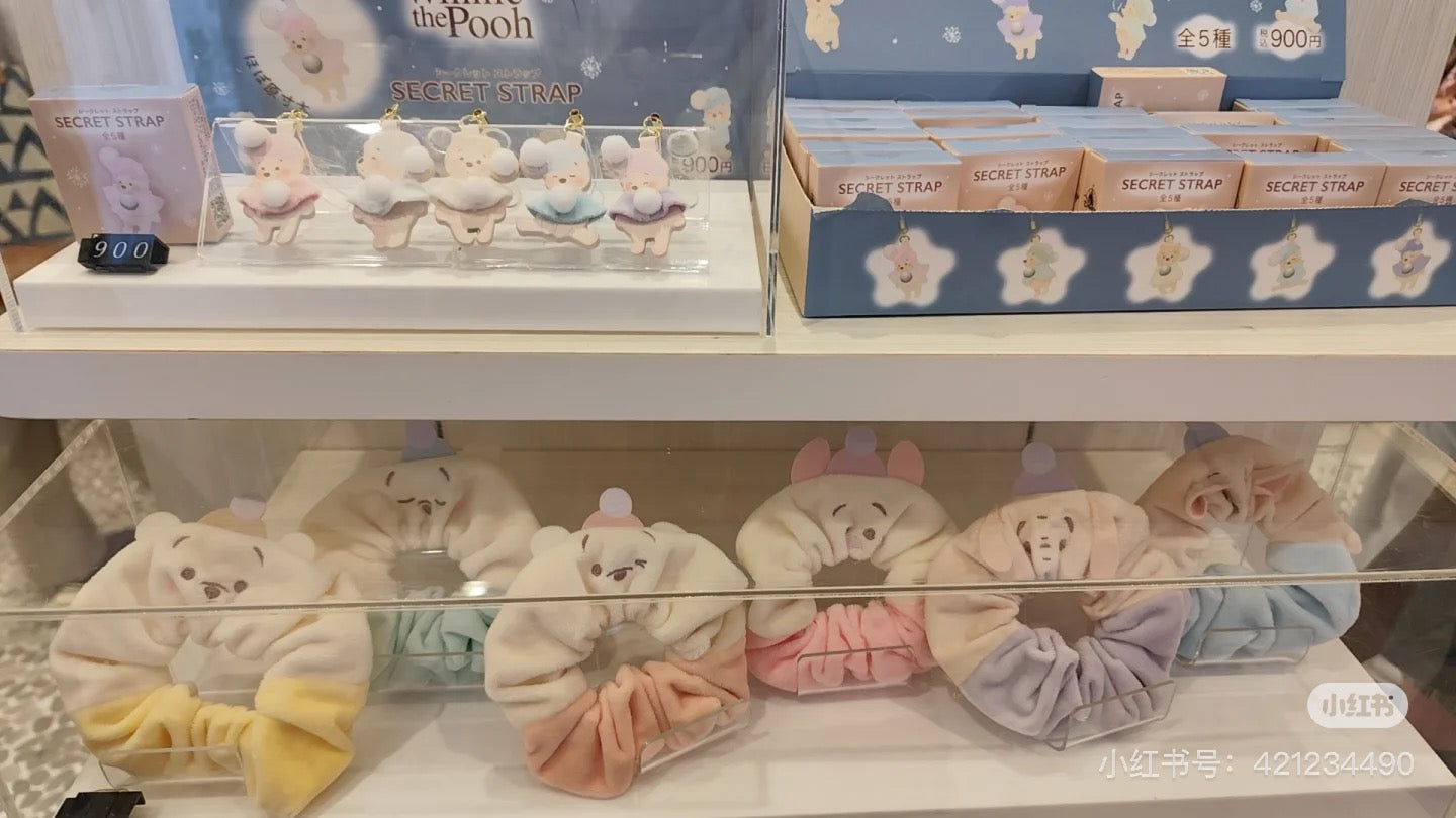 Disney迪士尼|Fruit Latte Color White Pooh东迪冬日限定水果拿铁色睡衣睡帽斗篷系列可爱角色肥肠发圈盲盒/全6种|1枚入